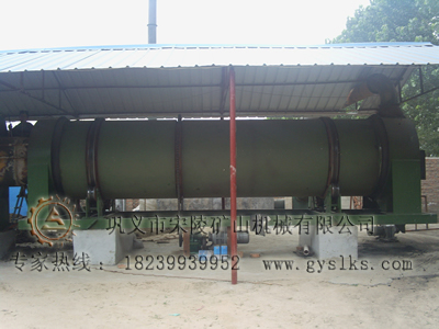 供應(yīng)烘干機(jī)選擇載熱體注意事項(xiàng)