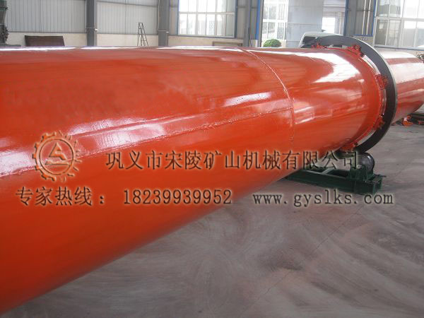 具有生產(chǎn)特色的三筒烘干