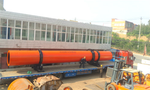 宋陵烘干機(jī)設(shè)備